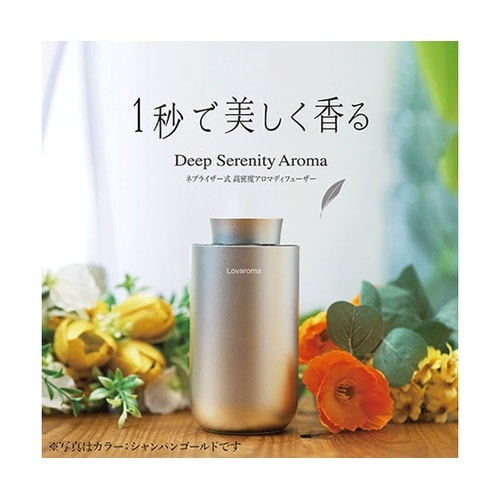 高密度アロマディフューザー Deep S