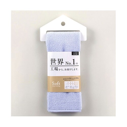 【5枚セット】 世界No.1の工場からお