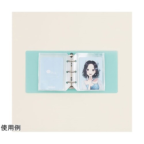 【5冊セット】 my Pick マイピッ