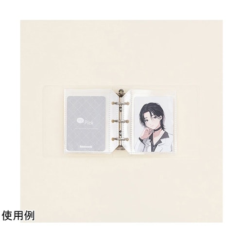 【5冊セット】 my Pick マイピッ