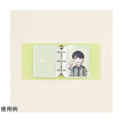 【5冊セット】 my Pick マイピッ
