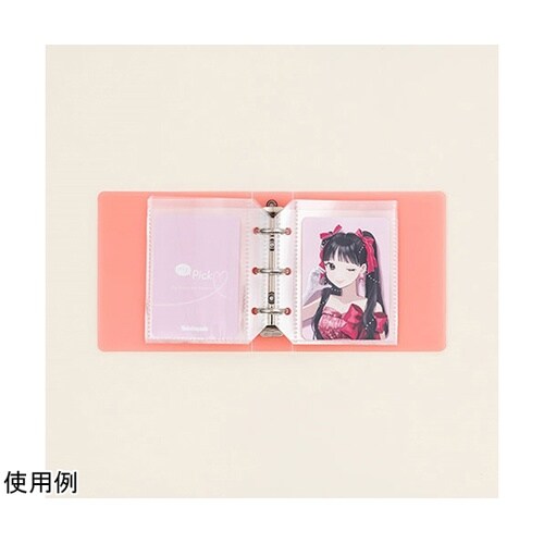 【5冊セット】 my Pick マイピッ