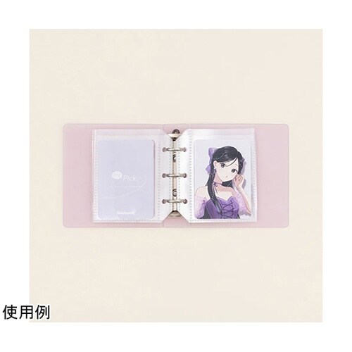 【5冊セット】 my Pick マイピッ