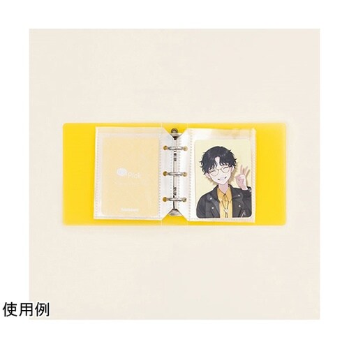 【5冊セット】 my Pick マイピッ