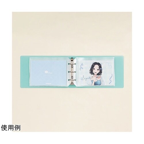 【5冊セット】 my Pick マイピッ