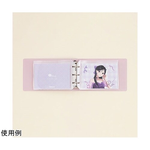 【5冊セット】 my Pick マイピッ