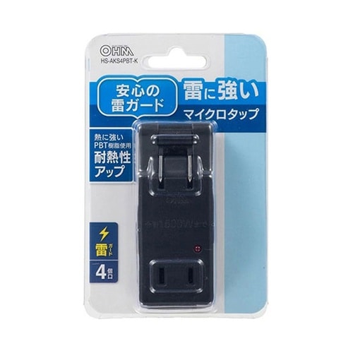 【5個セット】 雷ガード付 マイクロタッ
