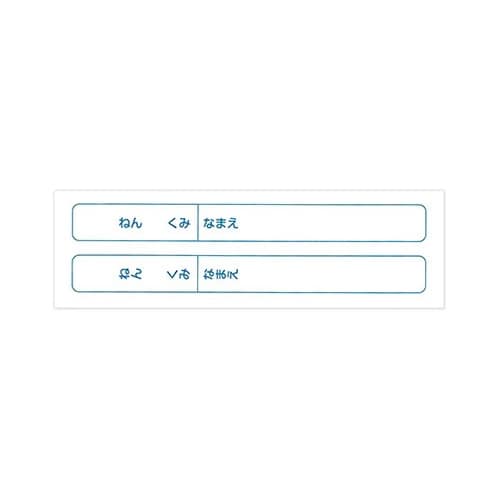 【10個セット】 縦横連結式掲示ホルダー