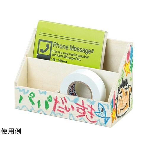 【5個セット】 木製マルチスタンド AT