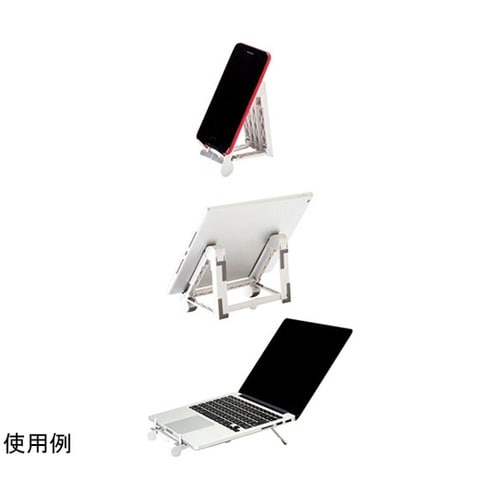 【5個セット】 モバイルマルチスタンド