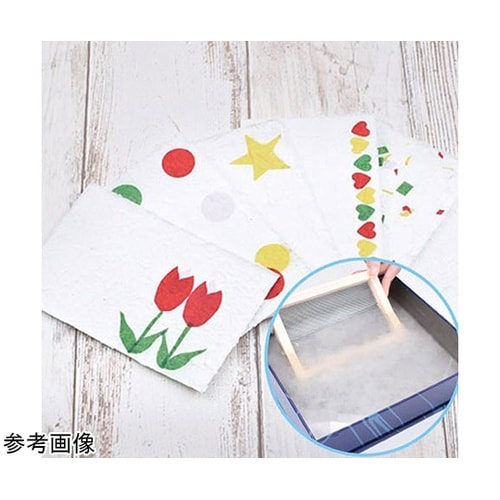 【5セット】 お手軽!伝統の紙づくり体験