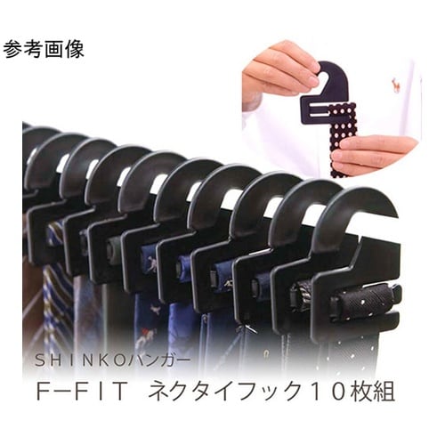 【10枚組×10セット】 F−FIt ネ
