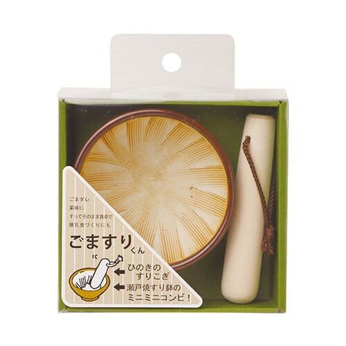 【5本セット】 木製ごますりくん ひのき