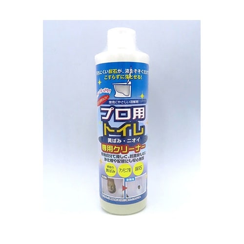 【5セット】 プロ用トイレクリーナー 環