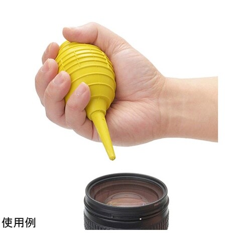 ジェットブロアー2N 定番中の定番品・使