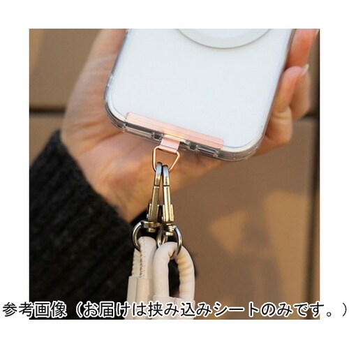 スマートフォン(汎用)STRAP SHE
