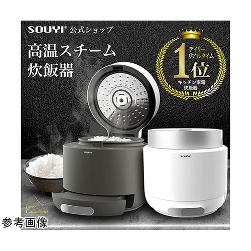 糖質カット炊飯器 かんたん糖質制限 通常