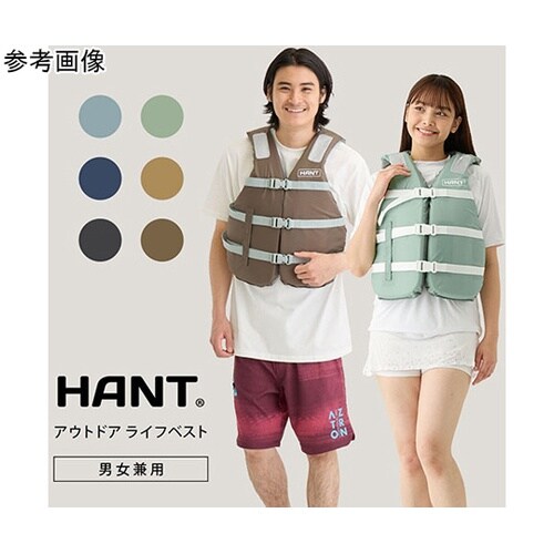 アウトドア ライフベスト 男女兼用 胸囲