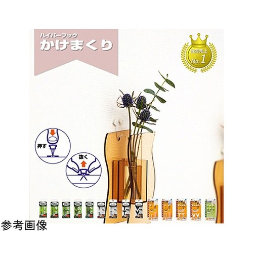 【120個セット】 石こうボード壁専用フ