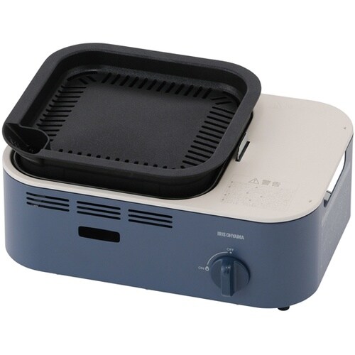 減煙焼肉カセットコンロ アッシュネイビー