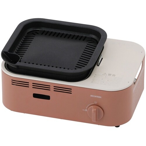 減煙焼肉カセットコンロ テラコッタ IG
