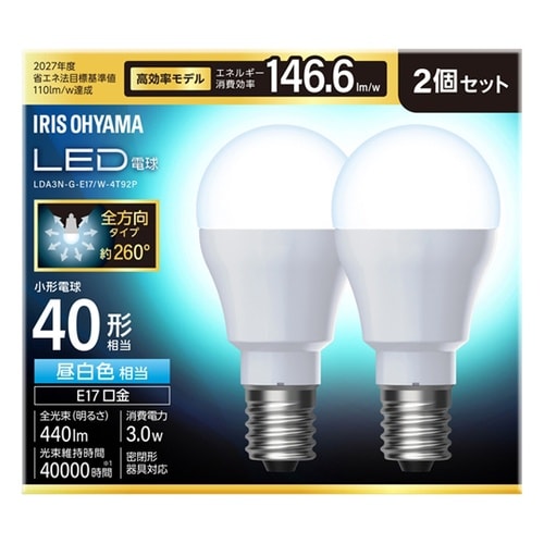 LED電球 E17 全方向 40形相当
