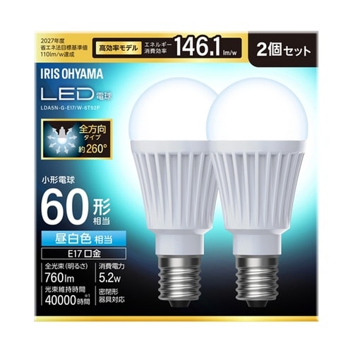 LED電球 E17 全方向 60形相当