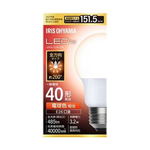 LED電球 E26 全方向 40形相当
