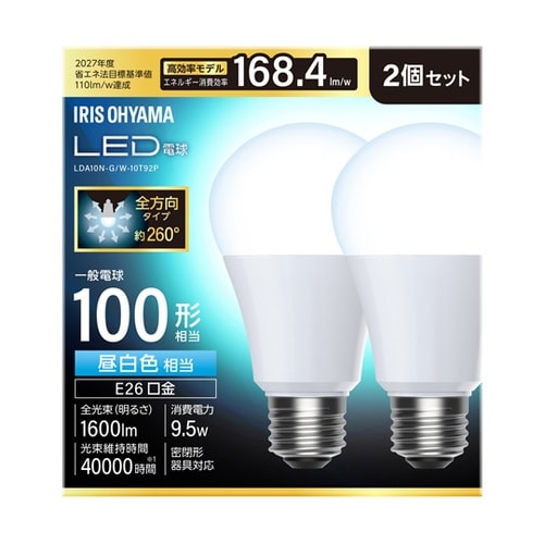 LED電球 E26 全方向 100形相当