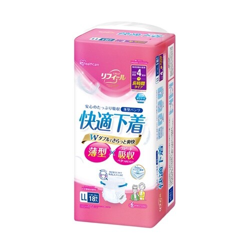 リフィール 快適下着 薄型パンツ LLサ