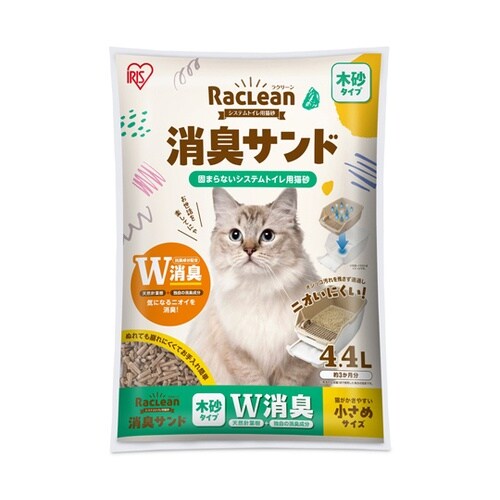 ラクリーン システムトイレ用猫砂 消臭サ