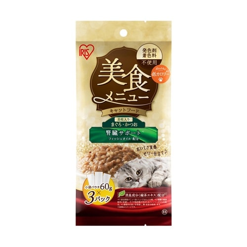美食メニュー まぐろ・かつお 貝柱入り6