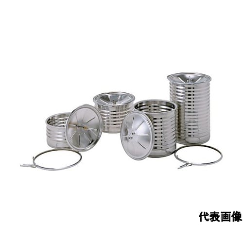 真空保管容器 ハイバキューム缶・キミツ
