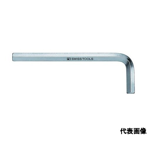 六角棒レンチ 対辺寸法8mm 210−8