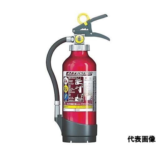 アルテシモ 粉末・蓄圧式・ストップ機能付