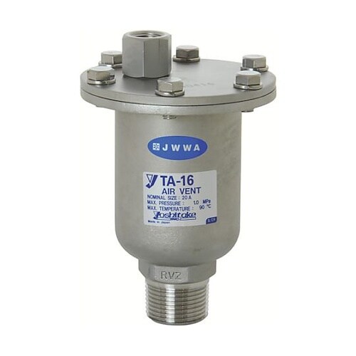 空気抜弁 20A TA−16−20A