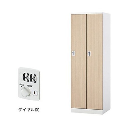 ロッカー(パラソルGL型) ダイヤル錠タ