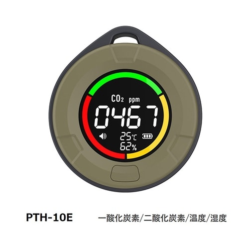 CO/CO2チェッカー PTH−10E