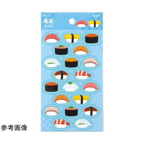 シートシール にほんのたべもの おすし