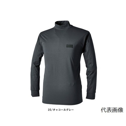TSDEO ドライモックネック チャコー