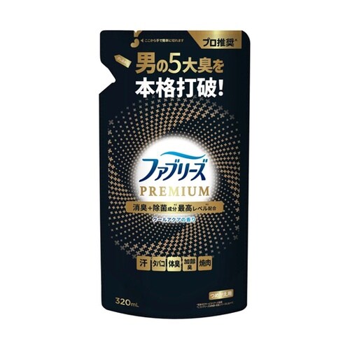 ファブリーズW除菌+消臭 プレミアムメン
