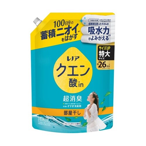 レノアクエン酸in超消臭 部屋干し フレ