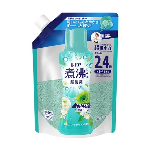 レノア煮沸レベル消臭抗菌ビーズみずみずし