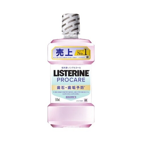 薬用リステリン プロケア 歯石・歯垢ケア