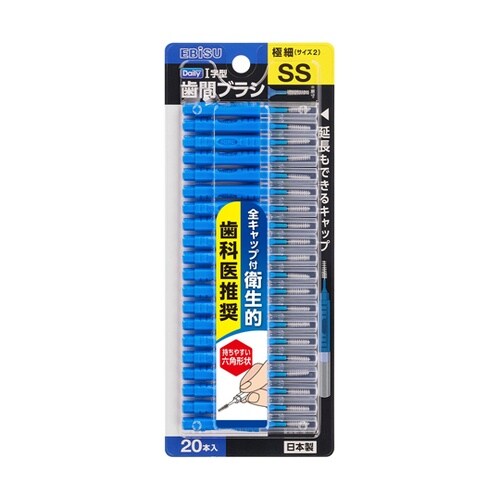 デイリー キャップ付歯間ブラシ SS 2