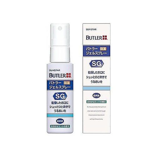 バトラー ジェルスプレー 50mL 1箱