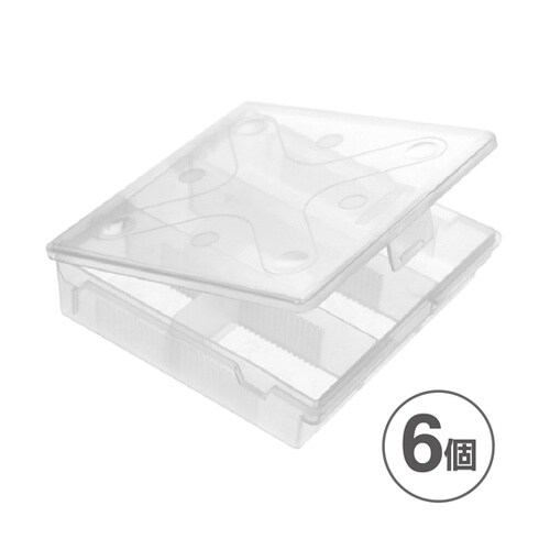 プラスチックケース(8マス) 6個入 S