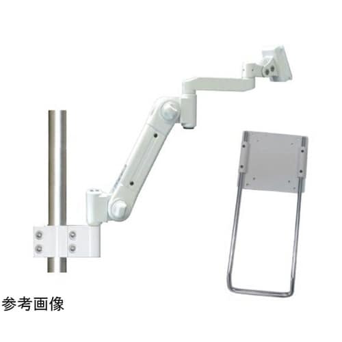 スイング式スタンダードアーム φ50用ポ