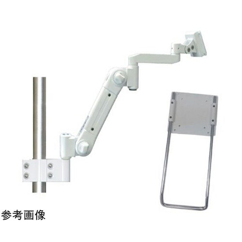 スイング式スタンダードアーム φ50用ポ