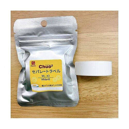 Chou2専用感熱ラベルホワイト43 H
